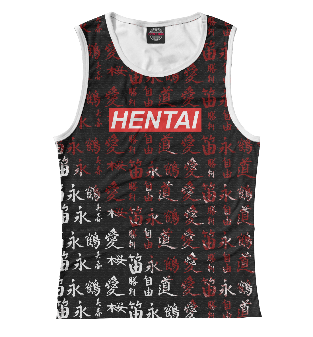 

Hentai