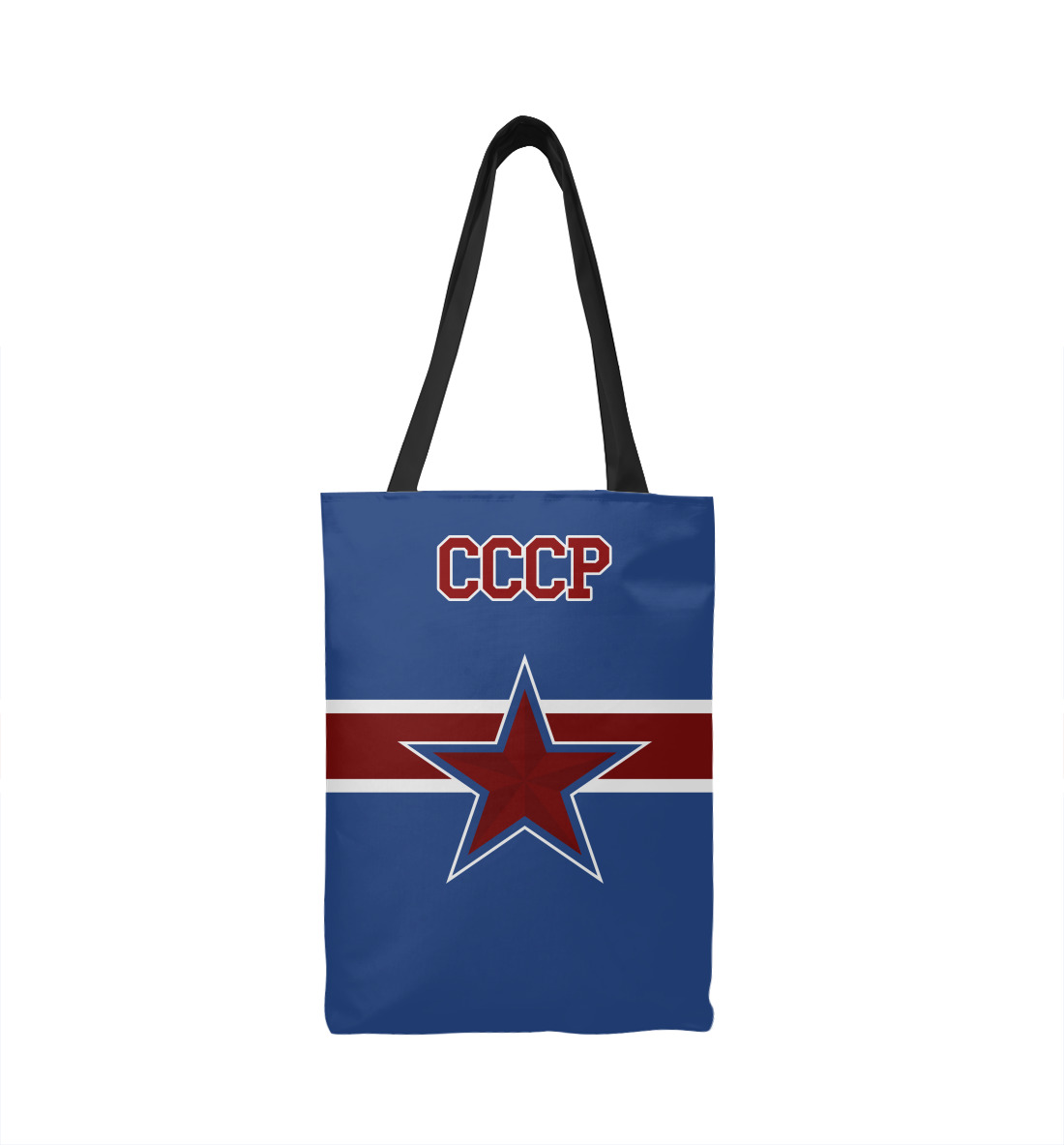 

СССР