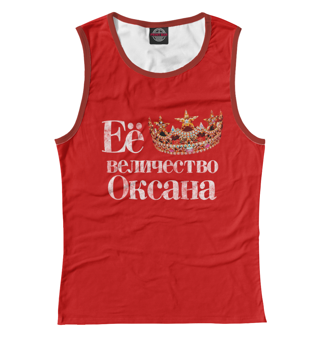 

Её величество Оксана