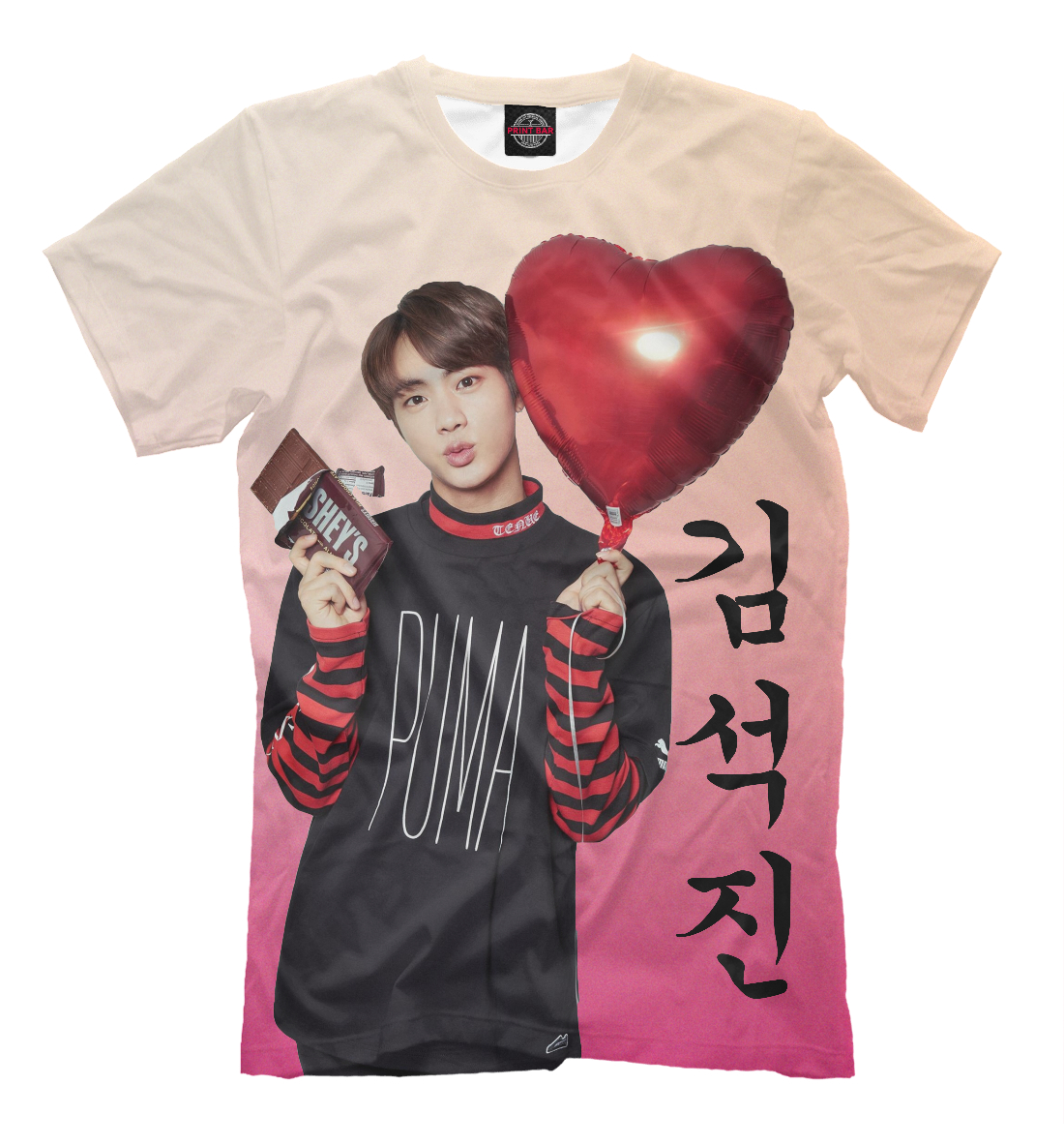 

BTS Jin