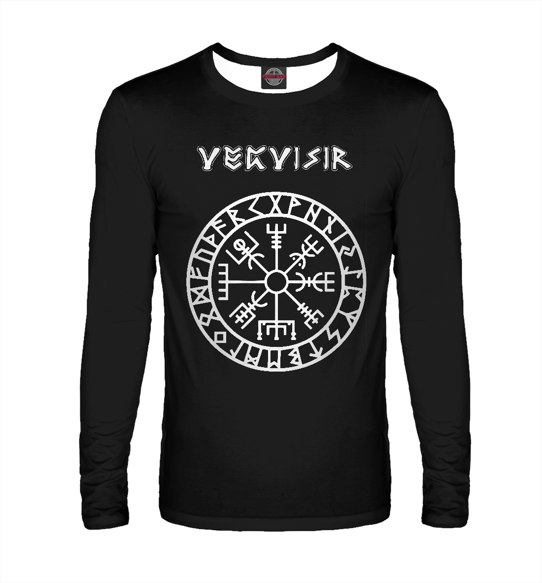 

Vegvisir