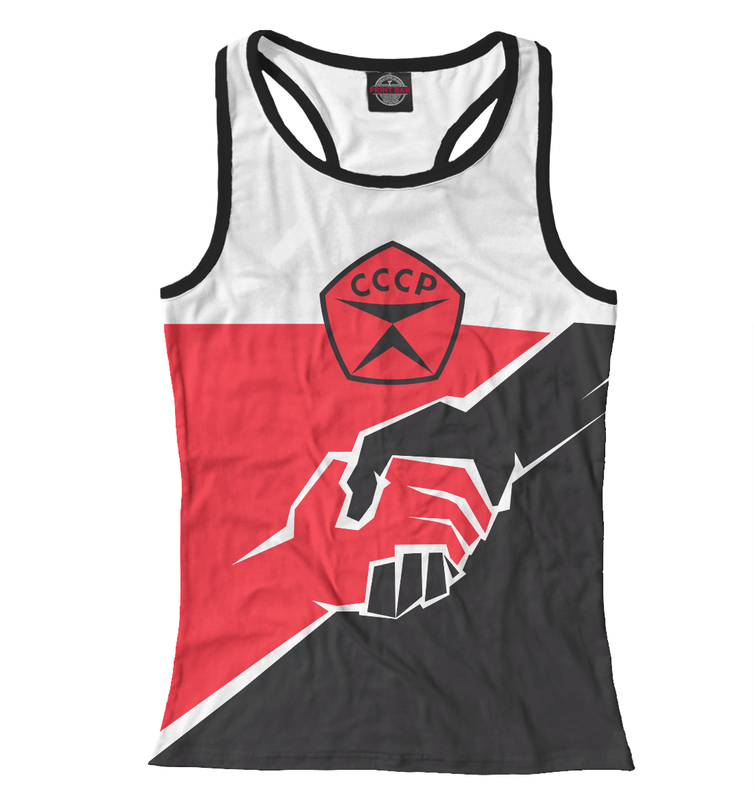 

СССР Коммунизм