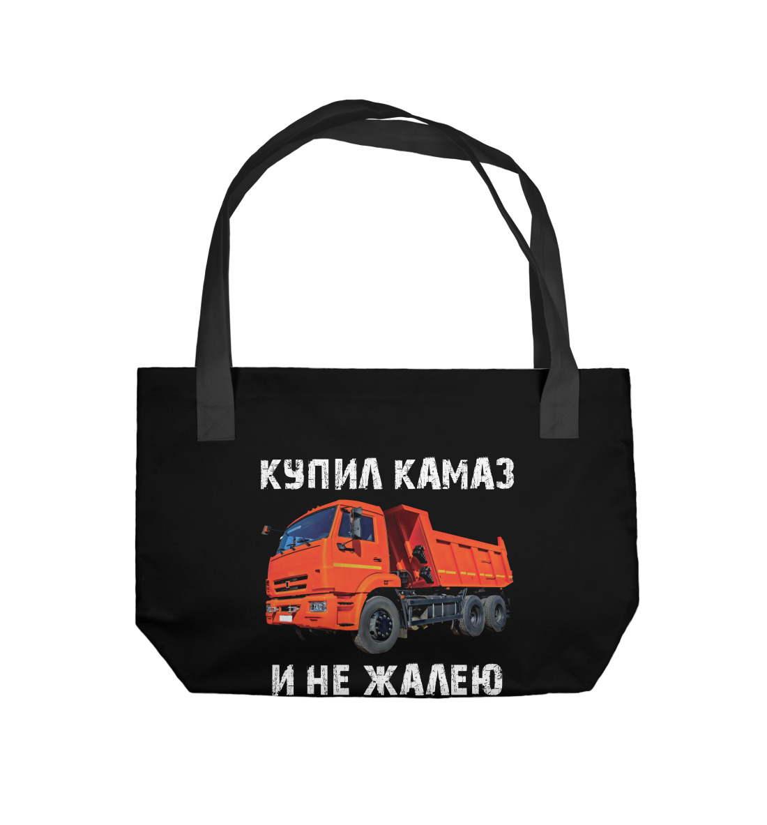 

Купил КАМАЗ и не жалею