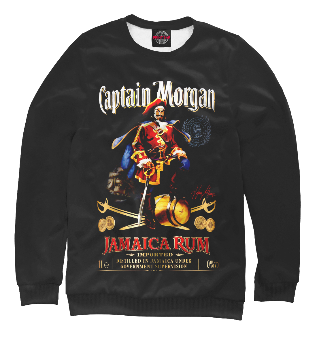 

Captain Morgan безалкогольный