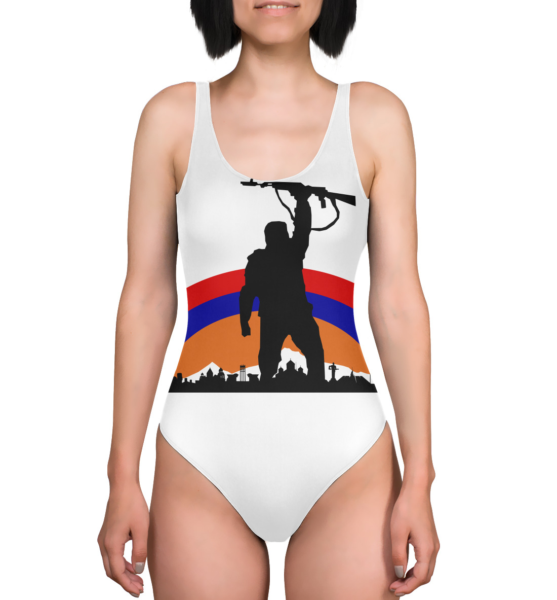 

Армения