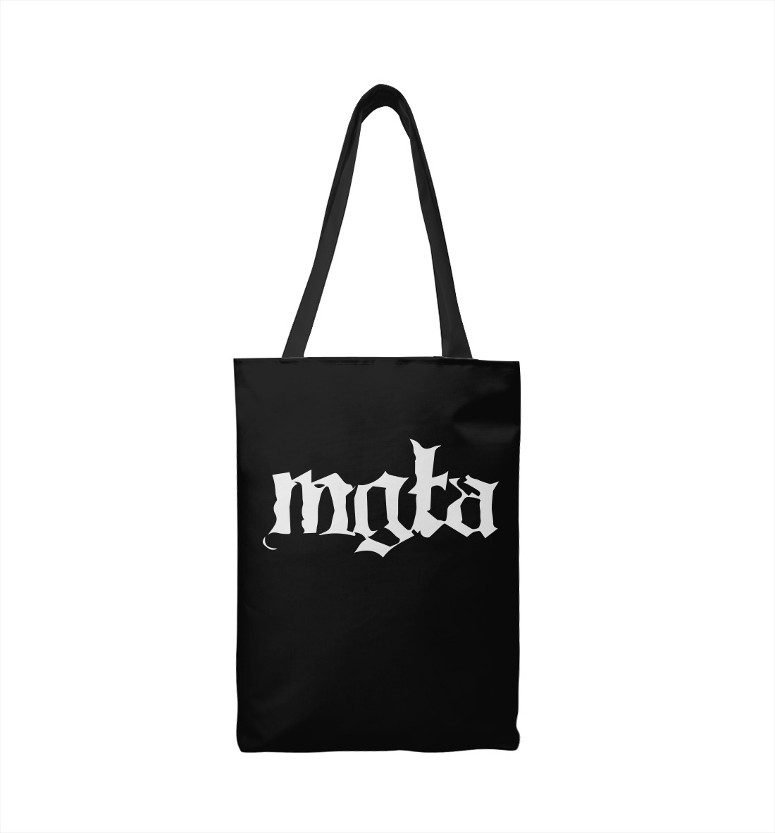 

Mgla