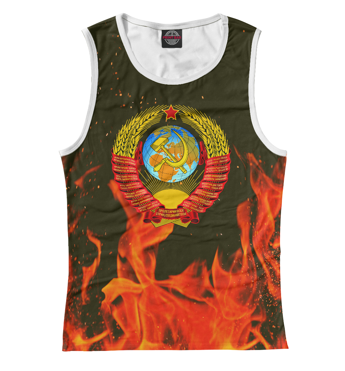 

СССР Герб Fire