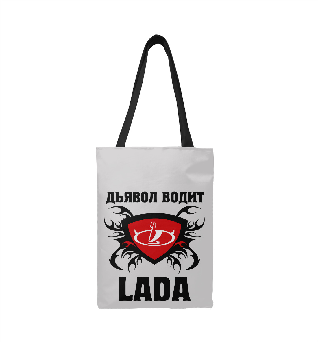 

Дьявол водит Lada