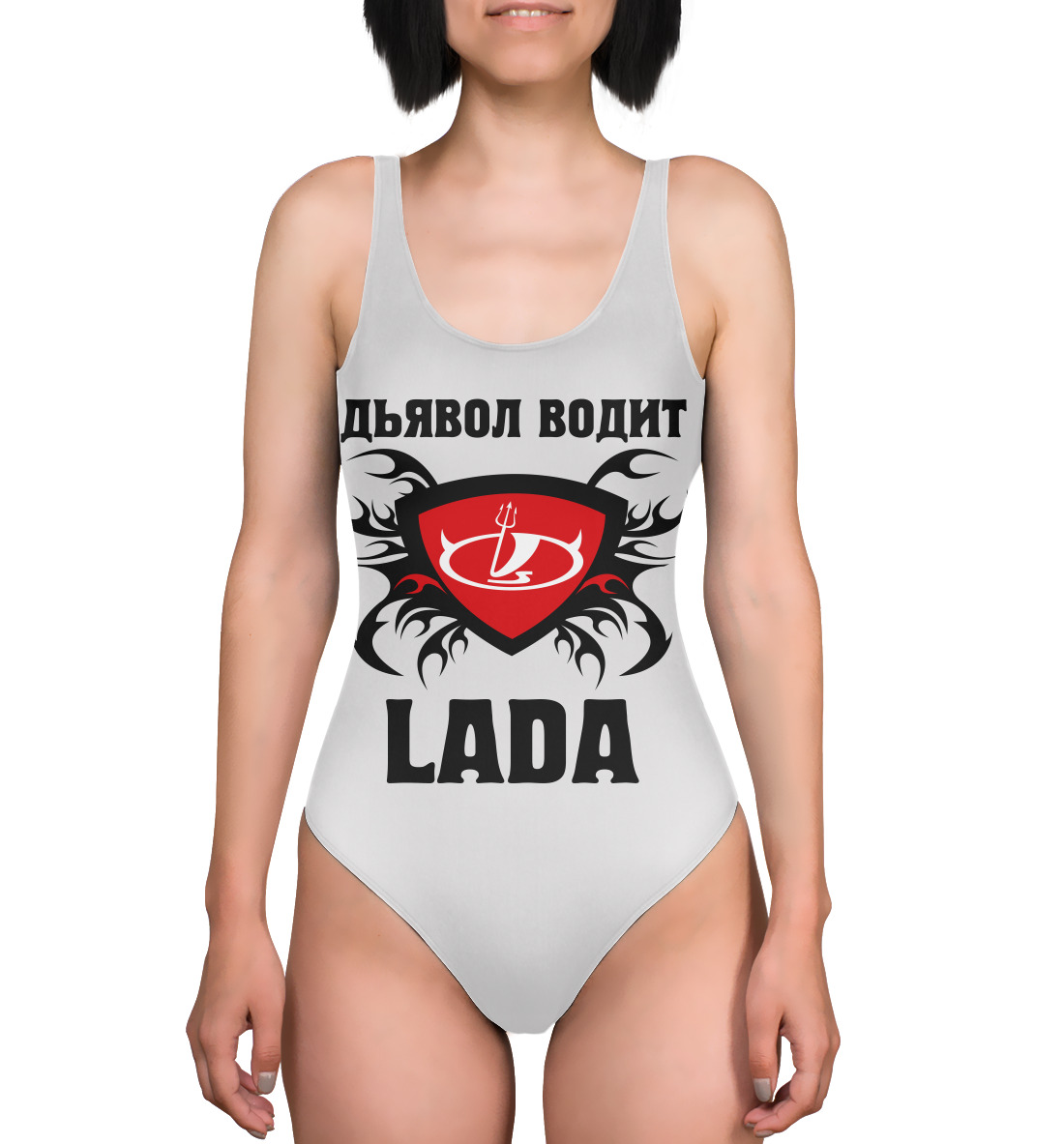 

Дьявол водит Lada