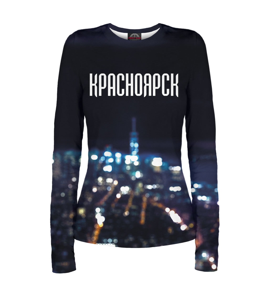 

Красноярск