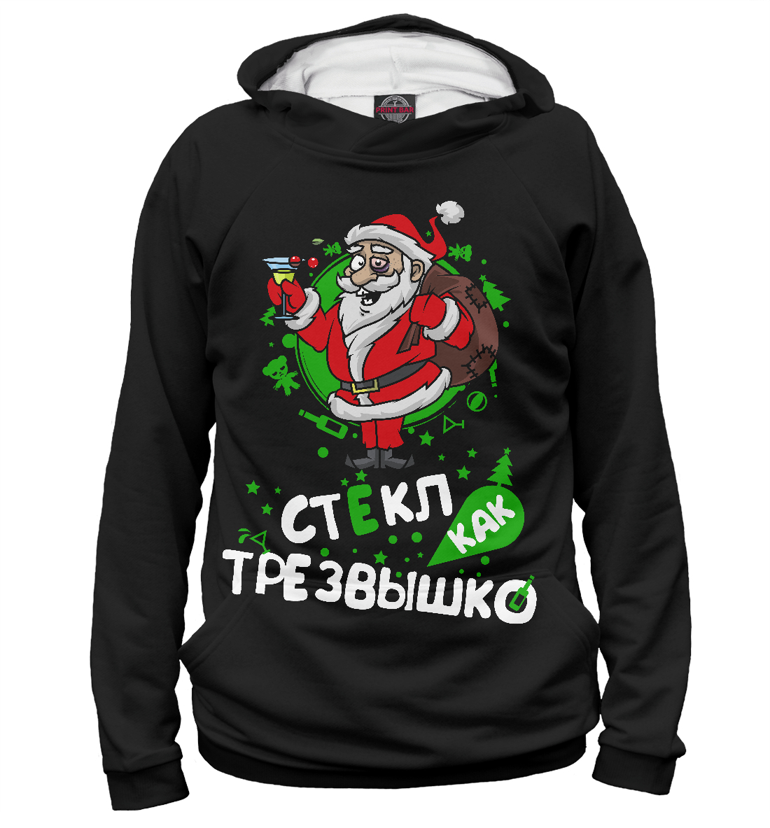 

Стекл как Трезвышко