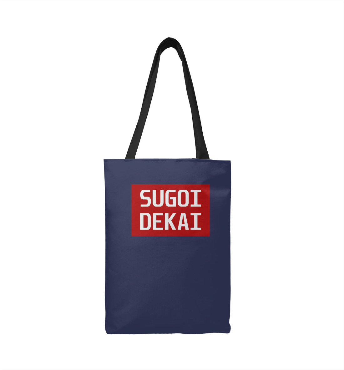 

Sugoi Dekai