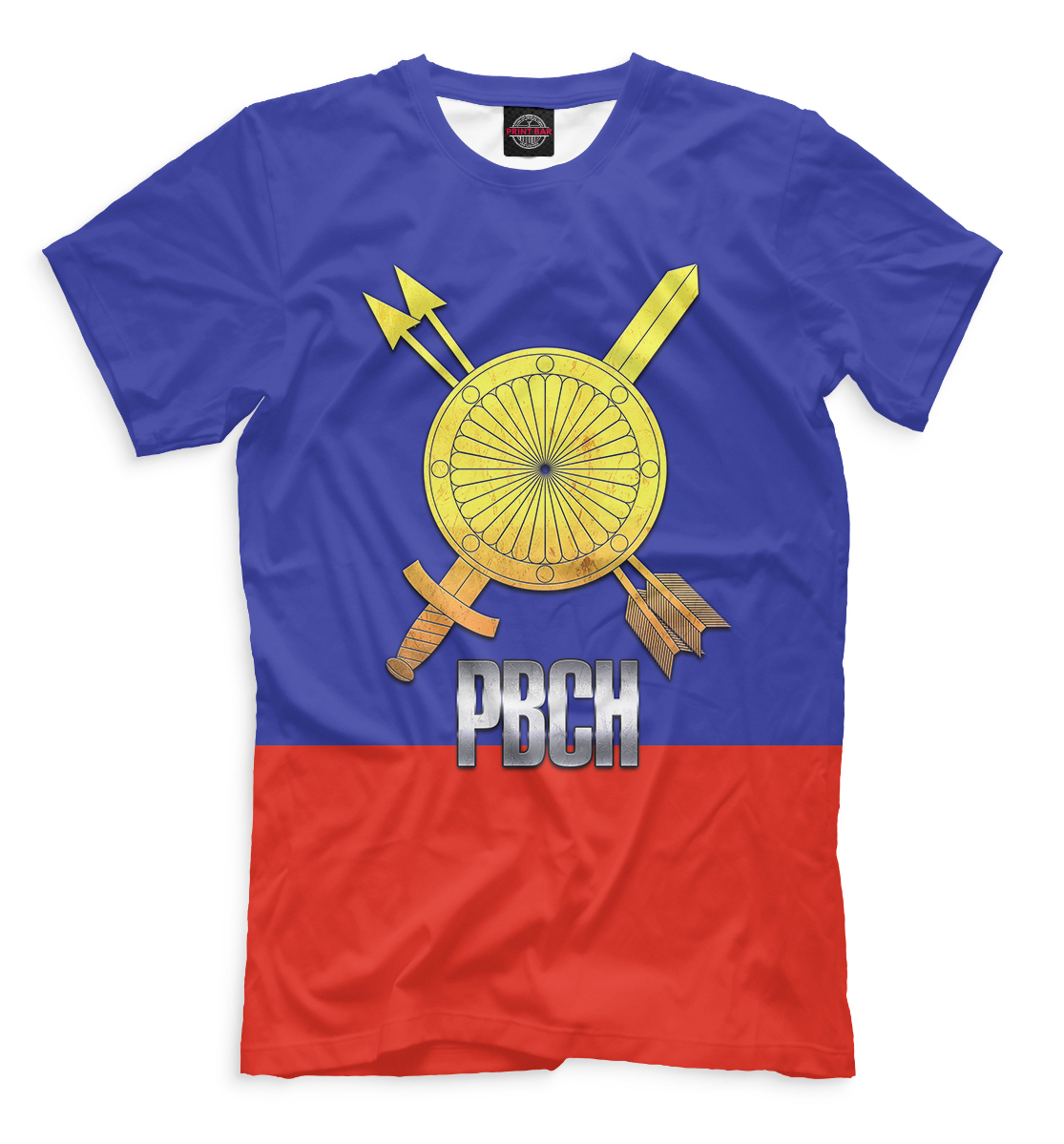 

РВСН