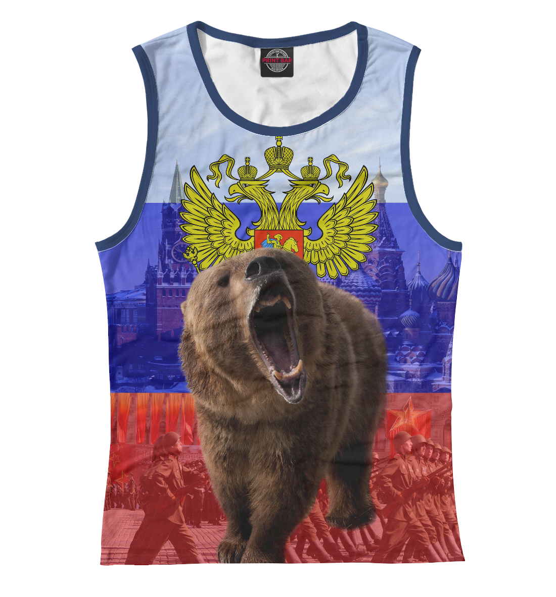 

Русский медведь