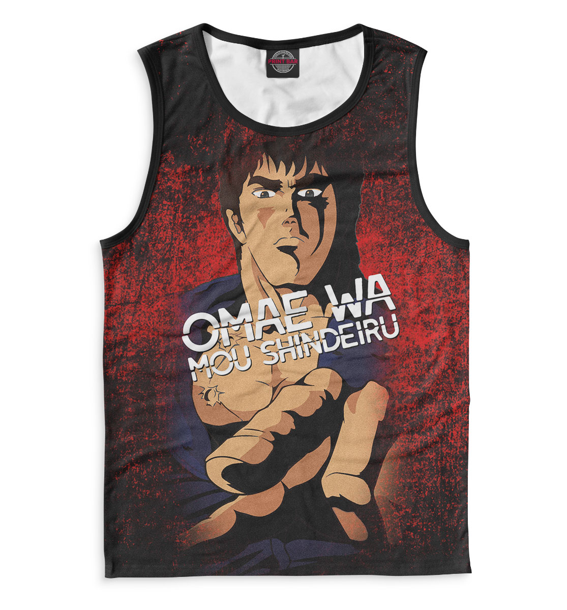 

Omae wa mou shindeiru