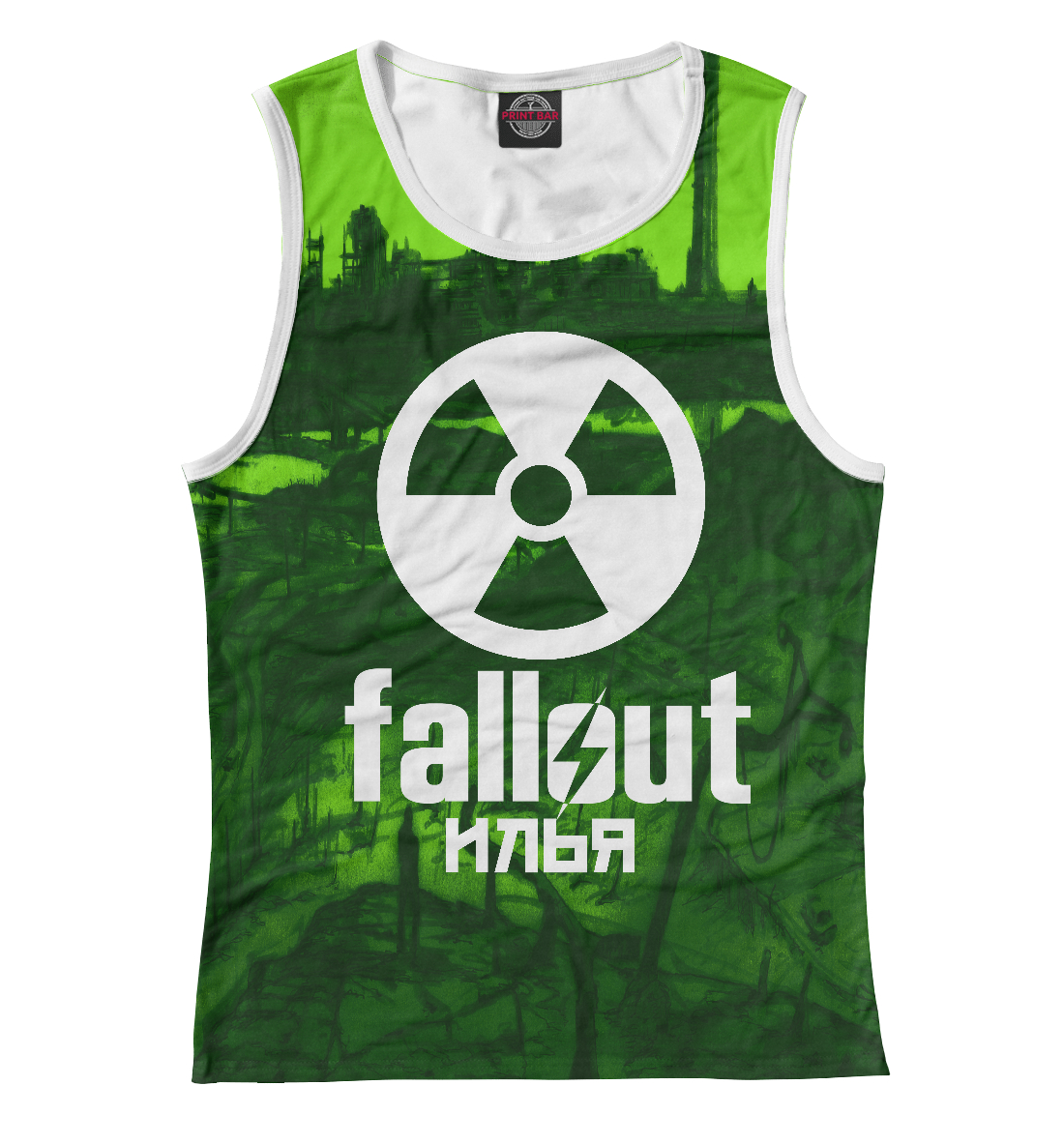 

Fallout-Илья