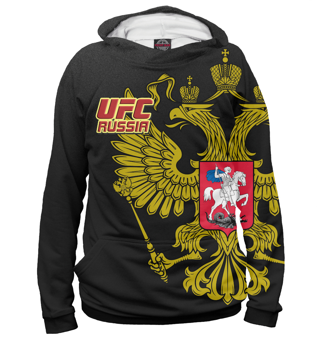 

UFC Россия