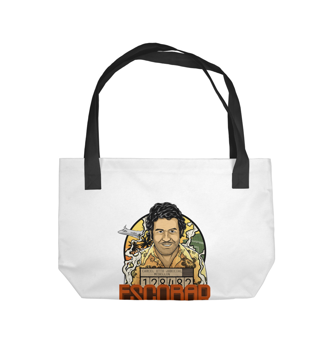 

Pablo Emilio Escobar