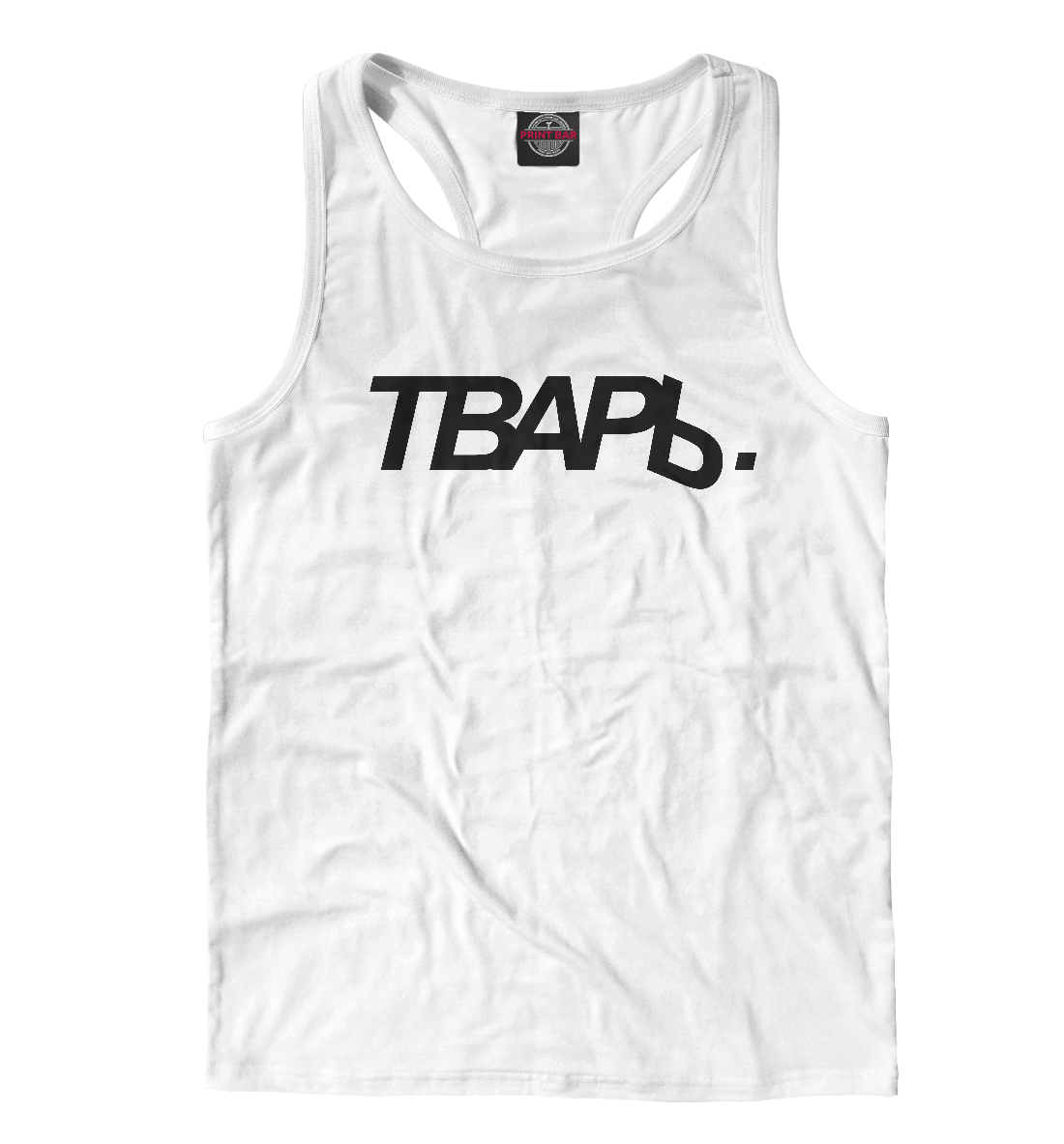 

ТВАРЬ
