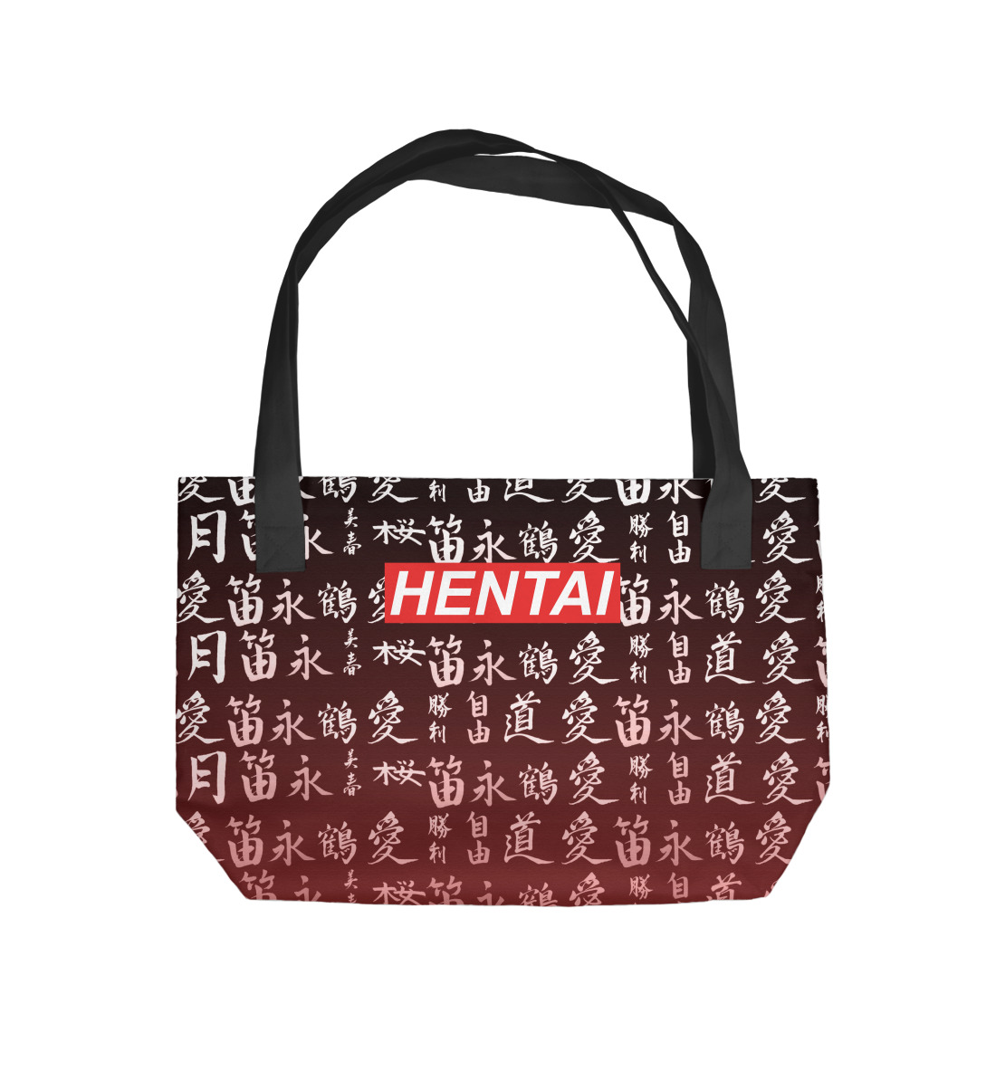 

Hentai