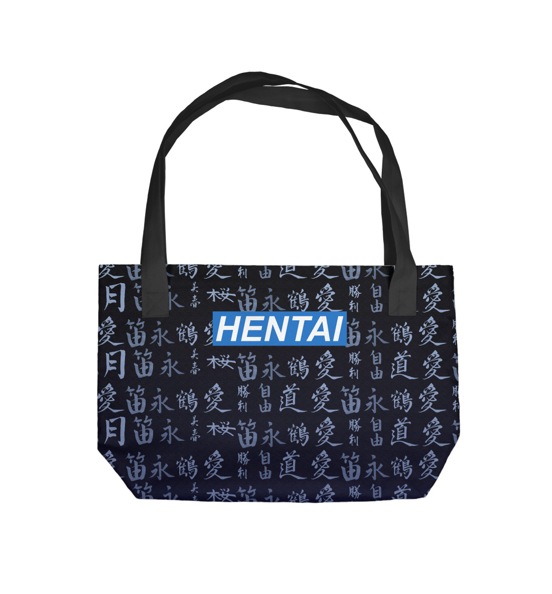 

Hentai