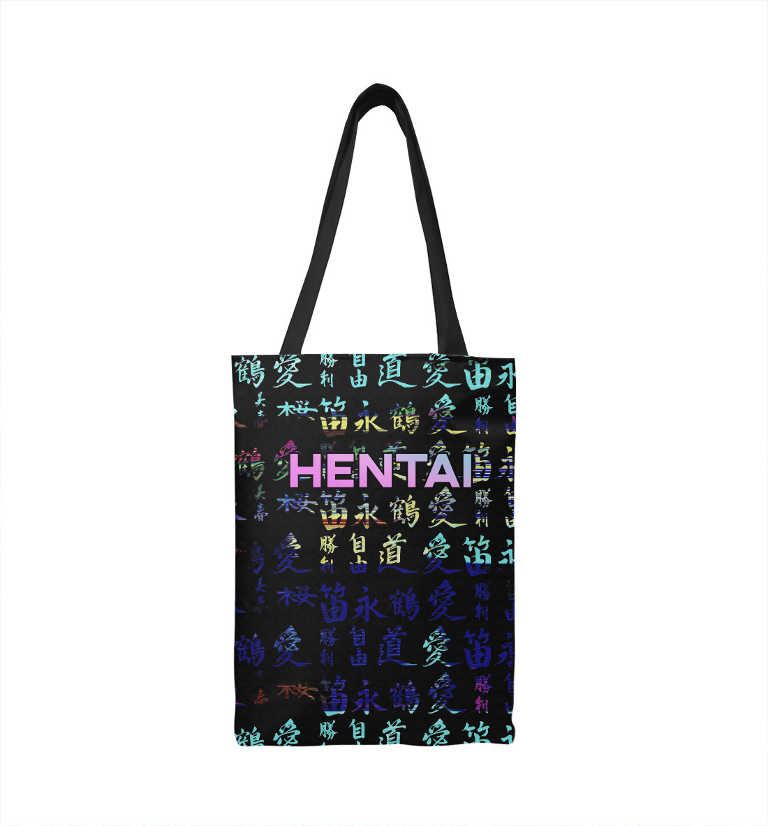 

Hentai