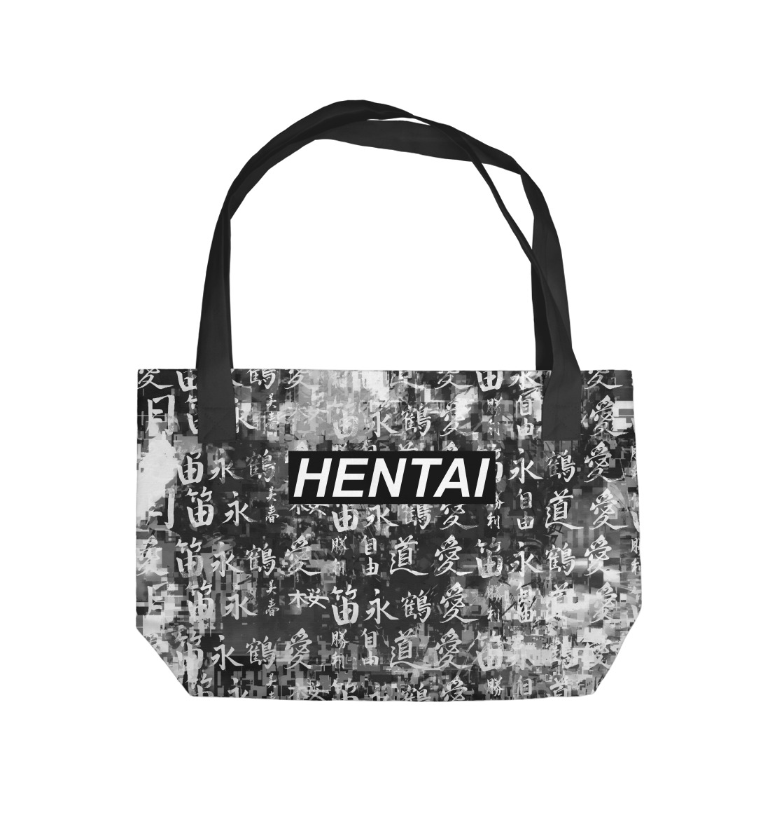 

Hentai