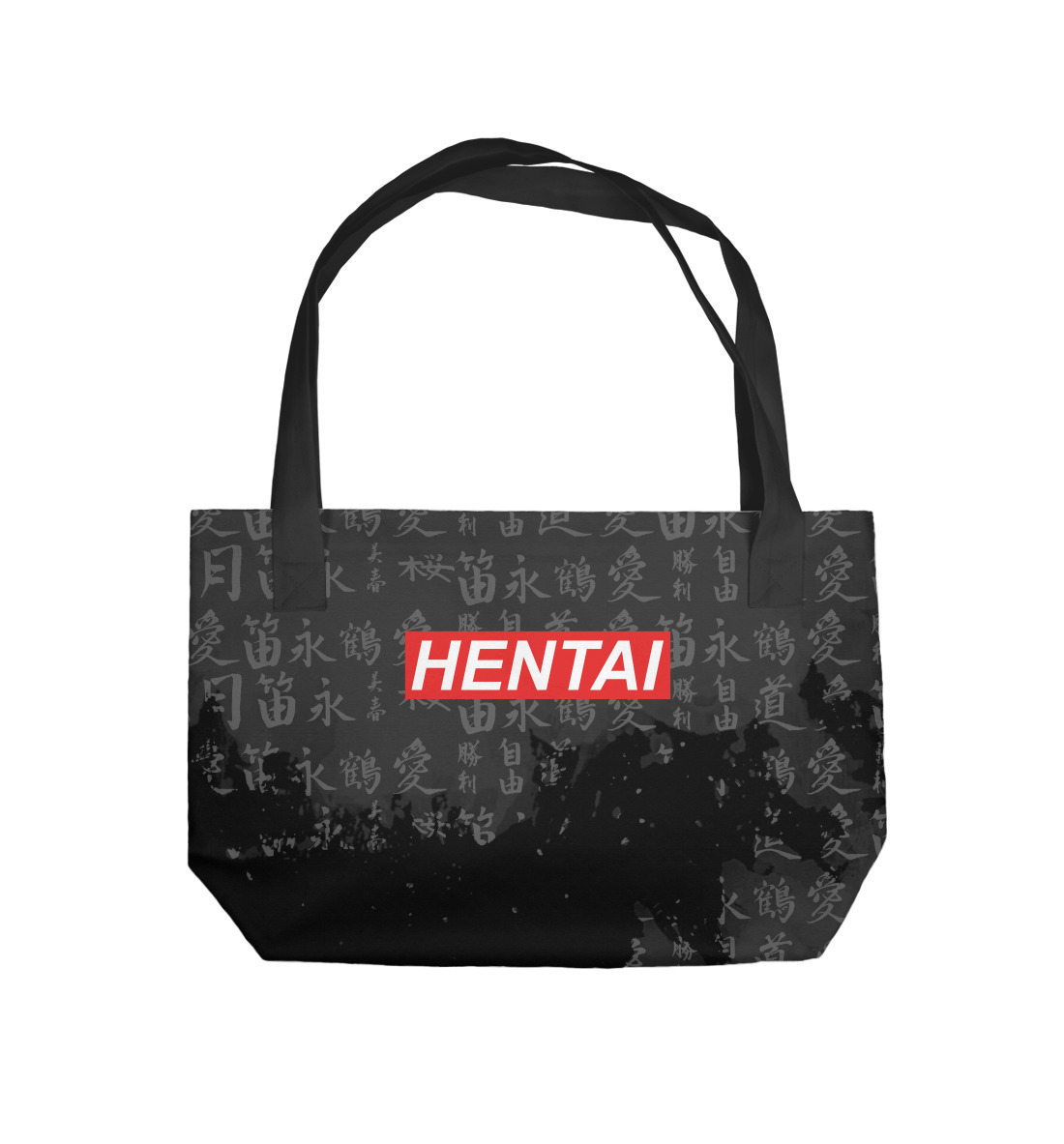 

Hentai