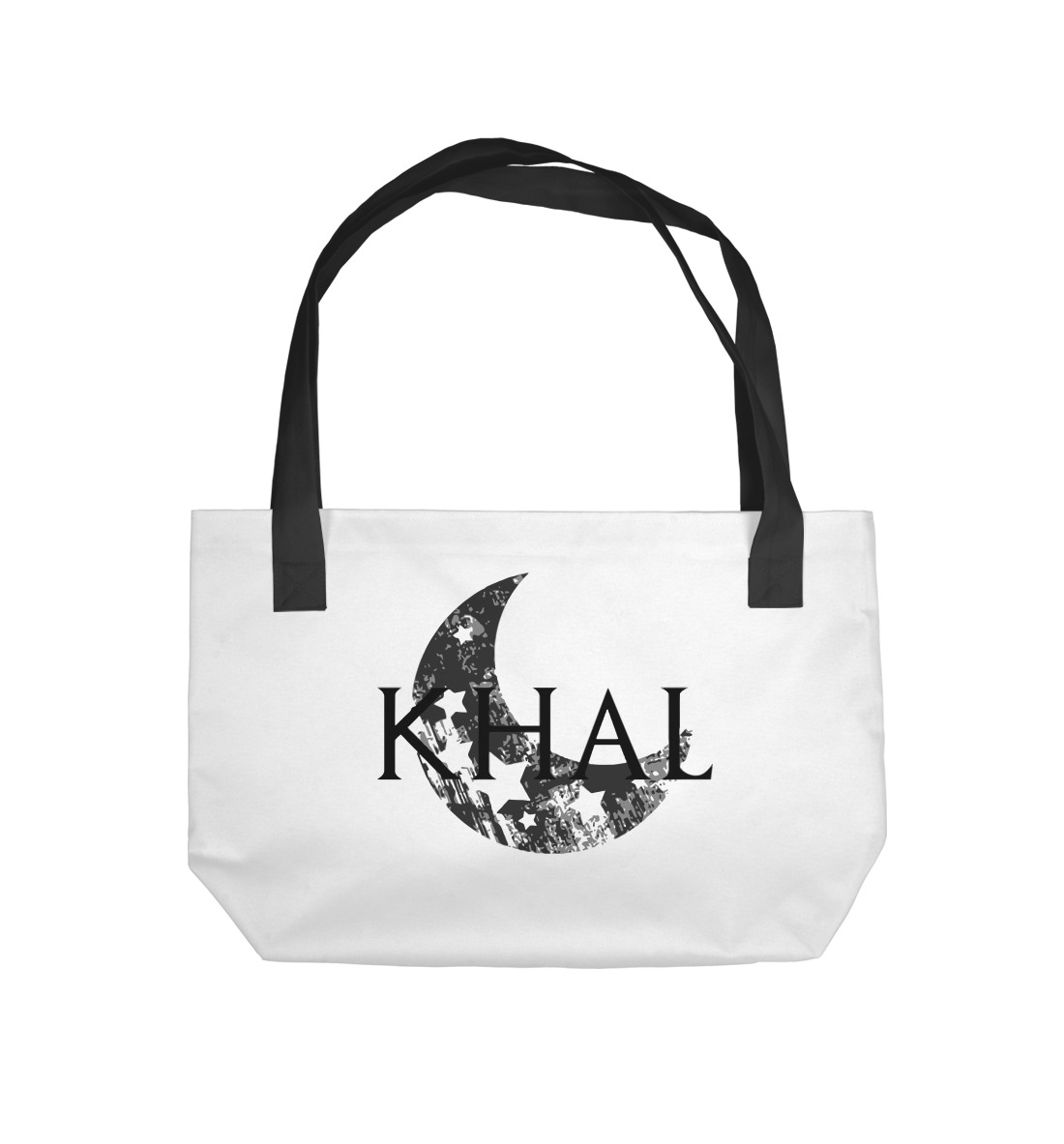 

Khal