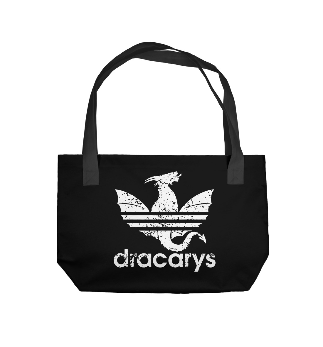 

Dracarys