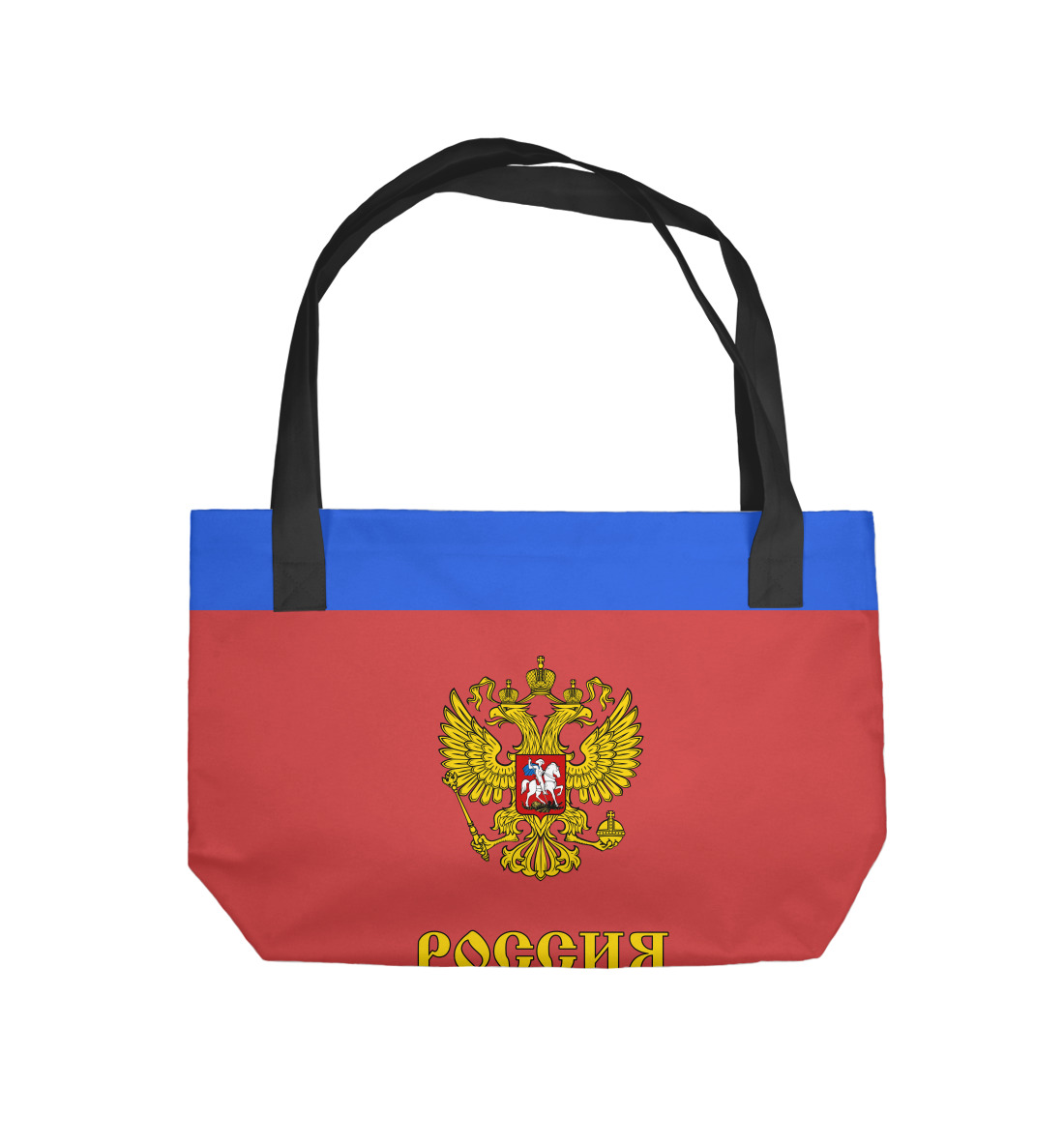 

Сборная России по хоккею