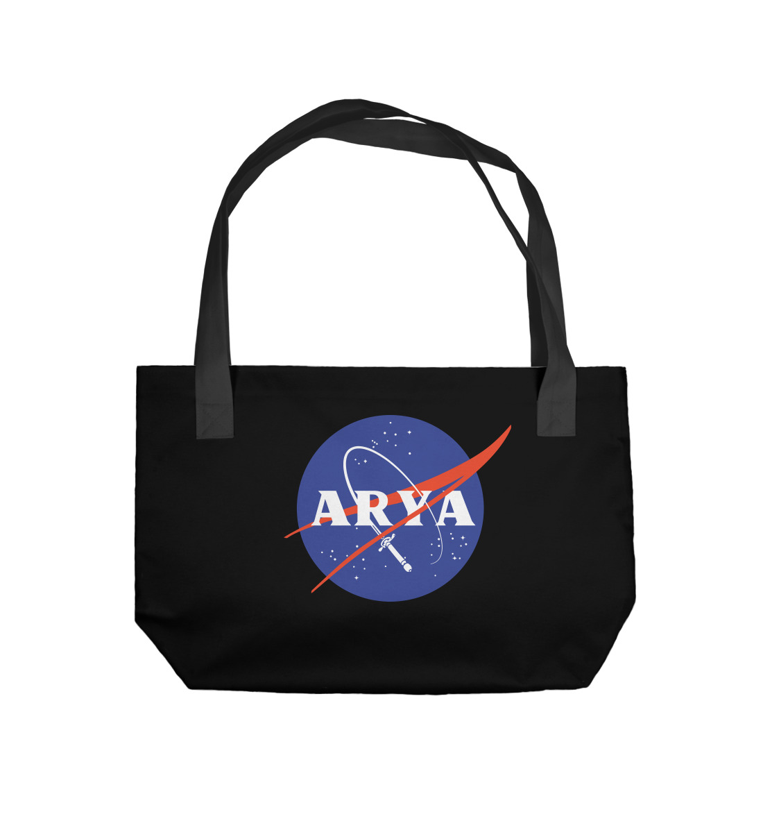 

Arya