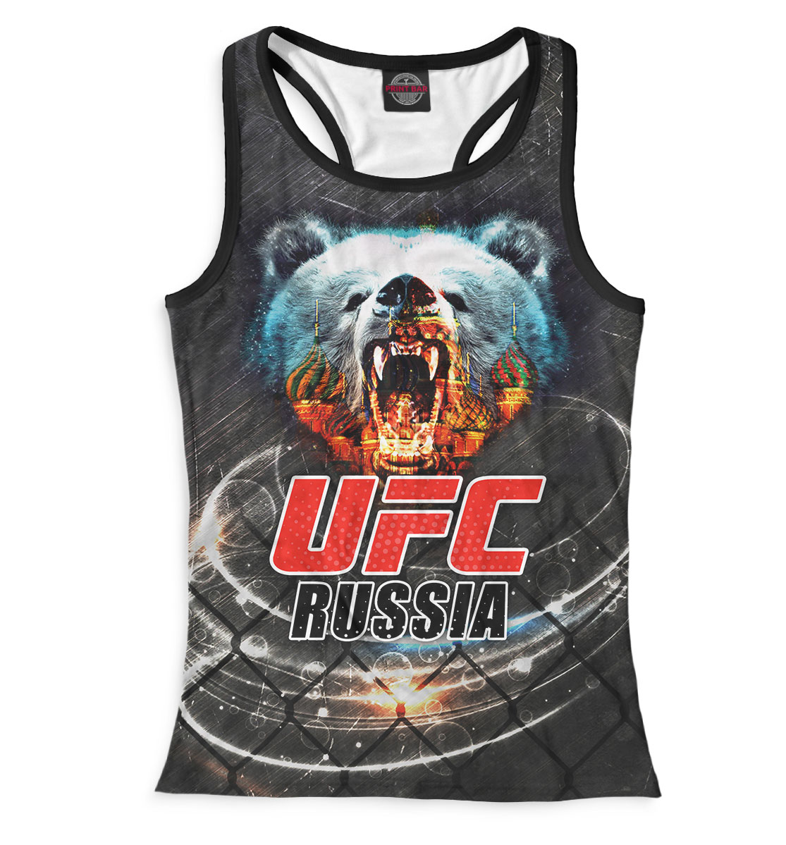 

UFC Russia