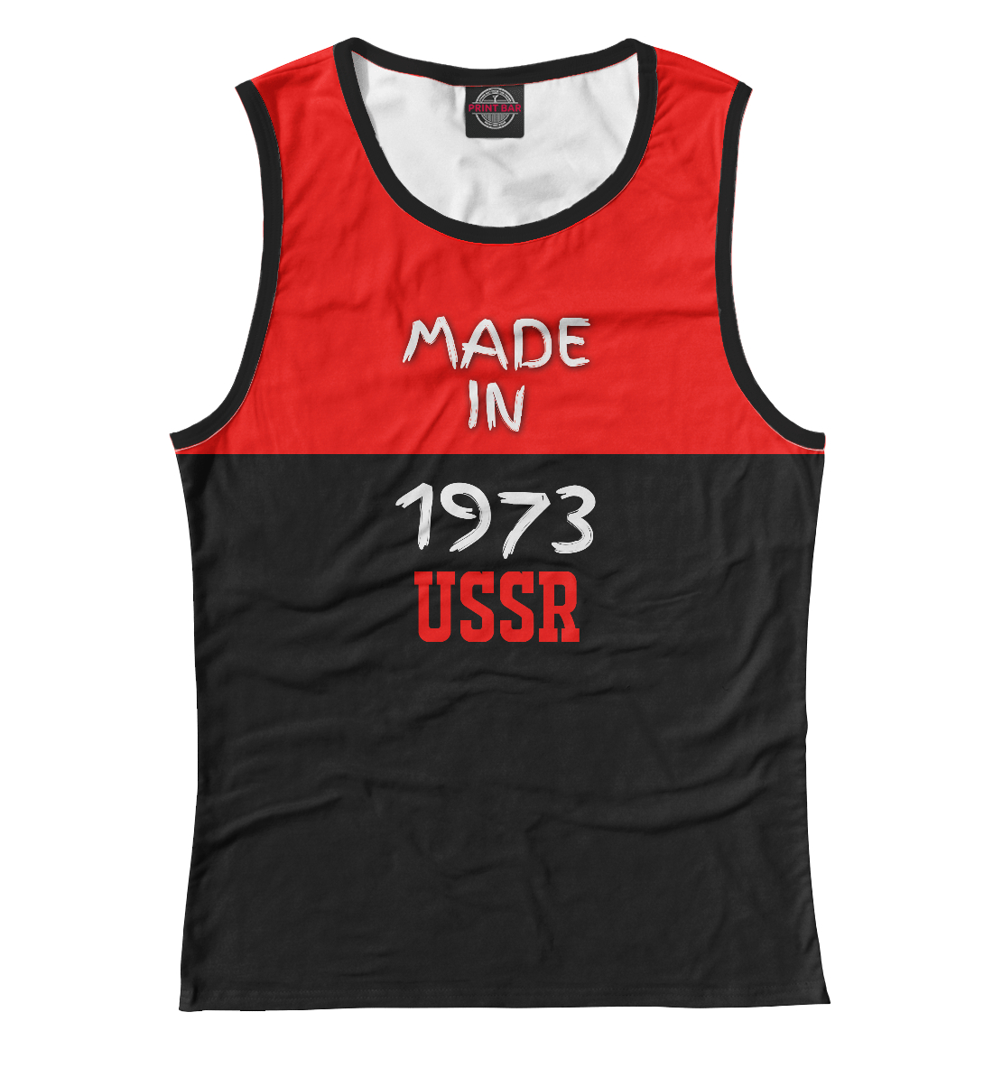 

1973