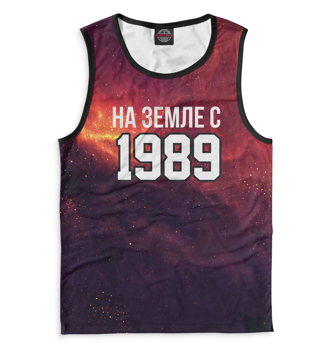 

На Земле с 1989