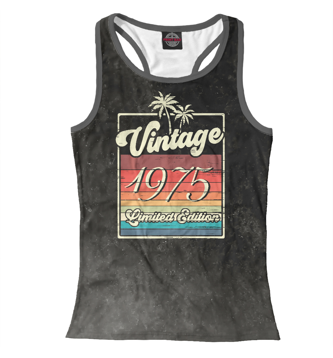 

Vintage 1975 Retro