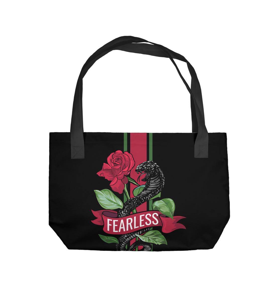 

Fearless