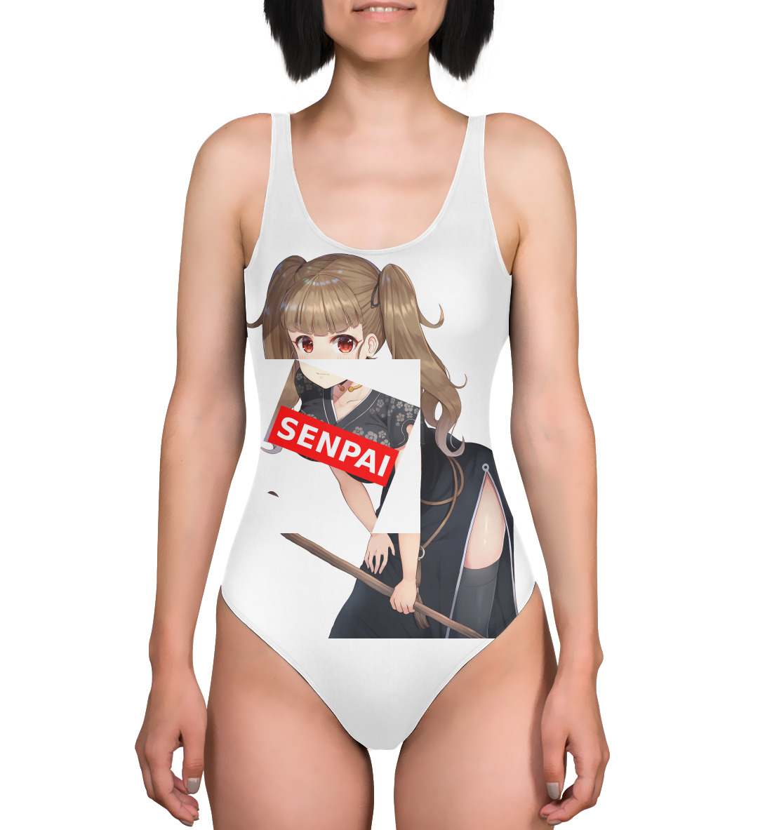 

Nao