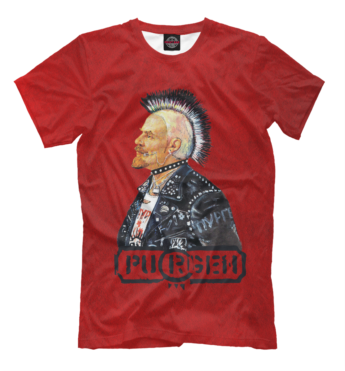 

Пурген