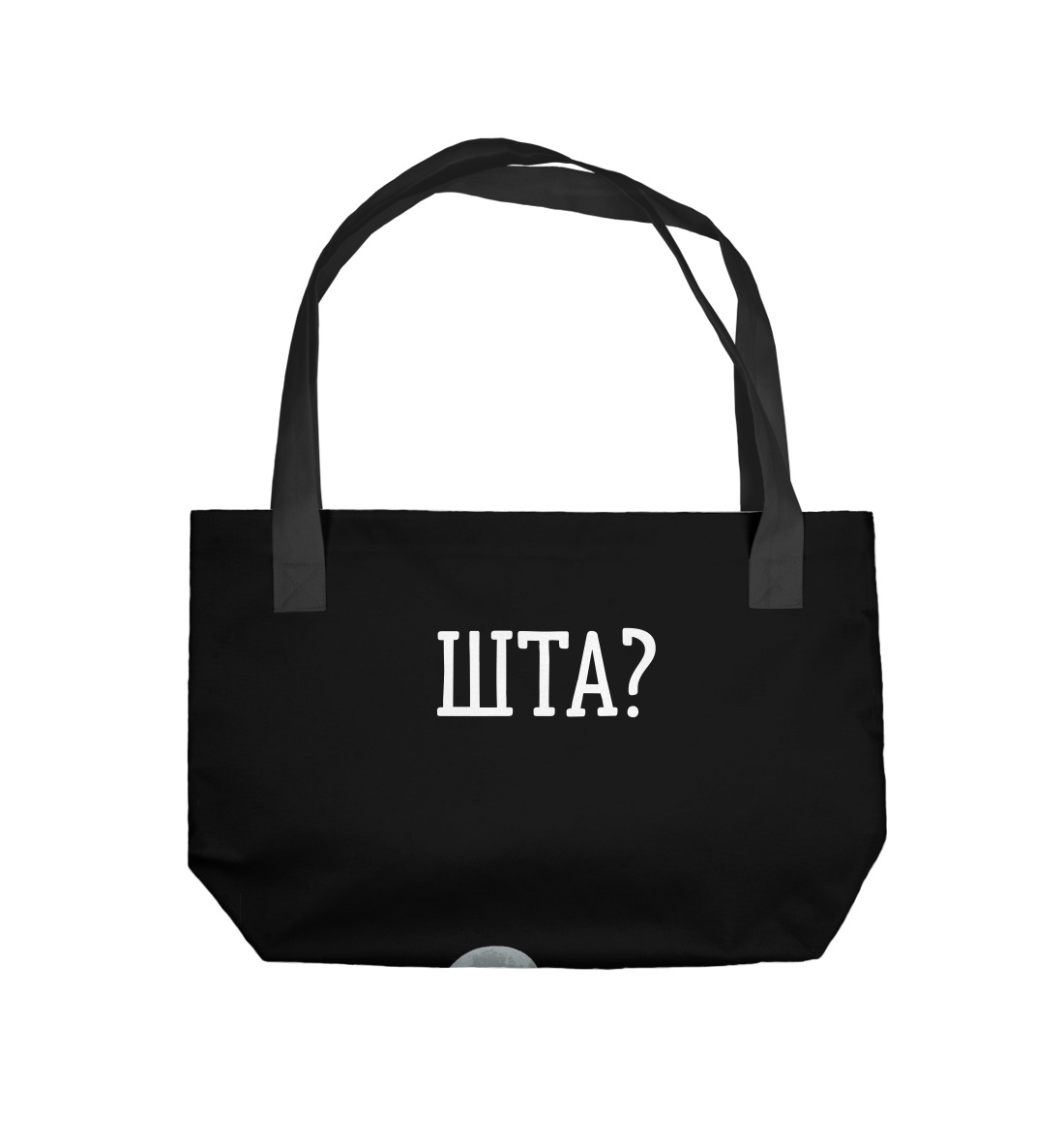 

ШТА$29