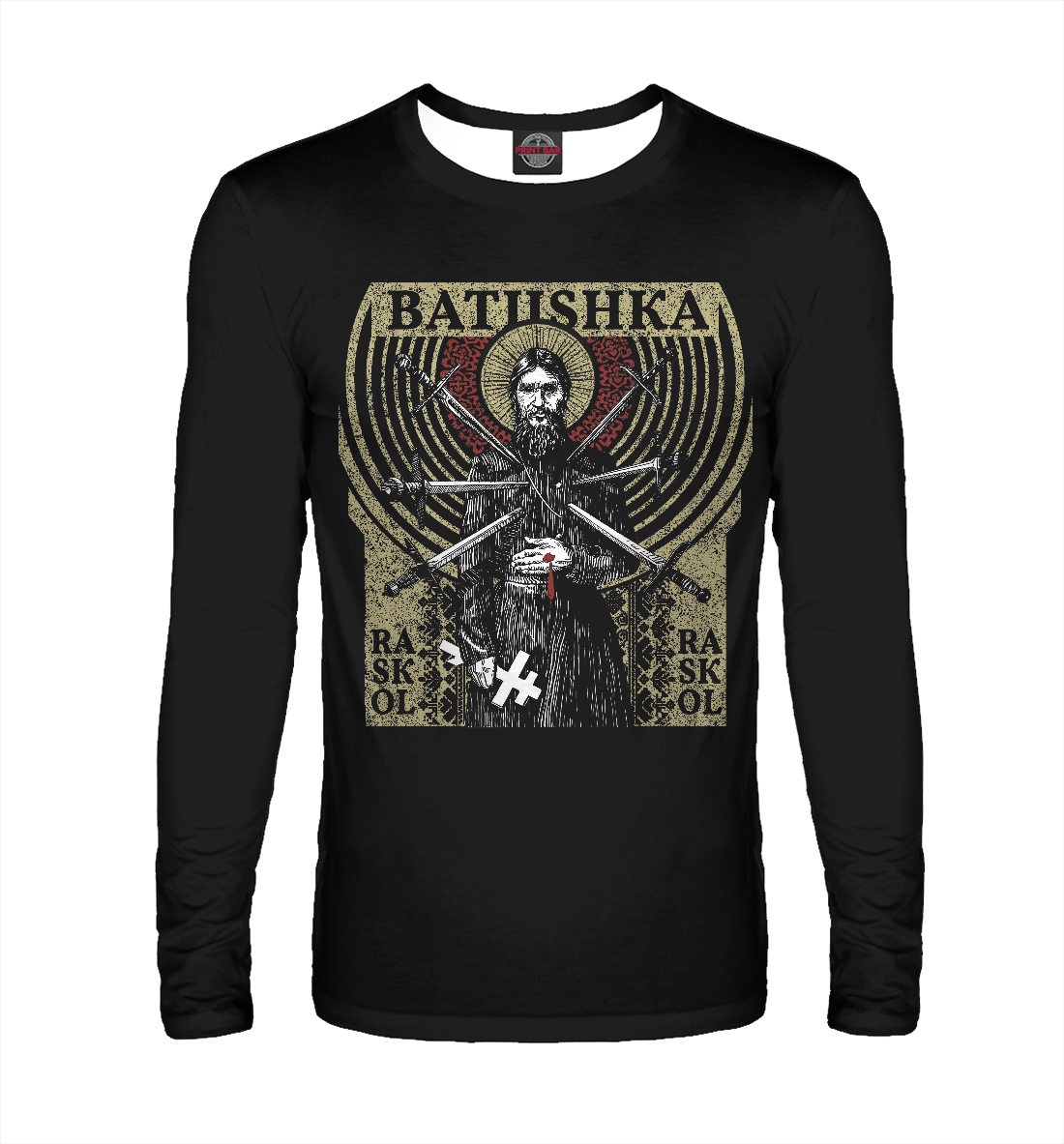 

Batushka
