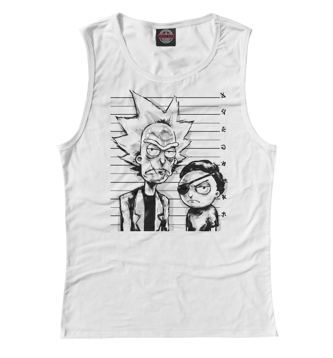 

Rick and Morty