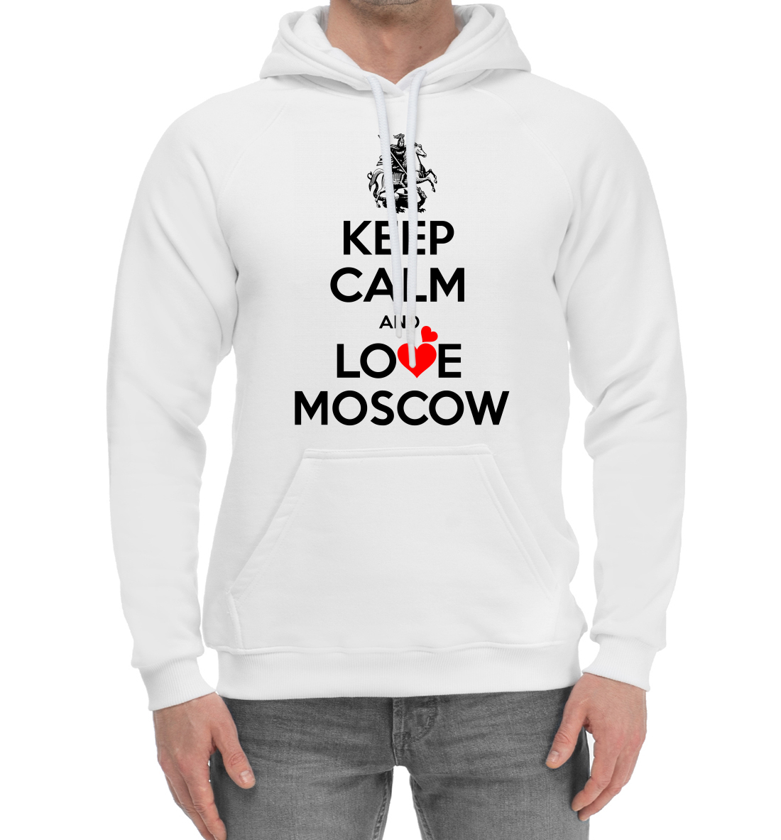 

Будь спок и люби Москву