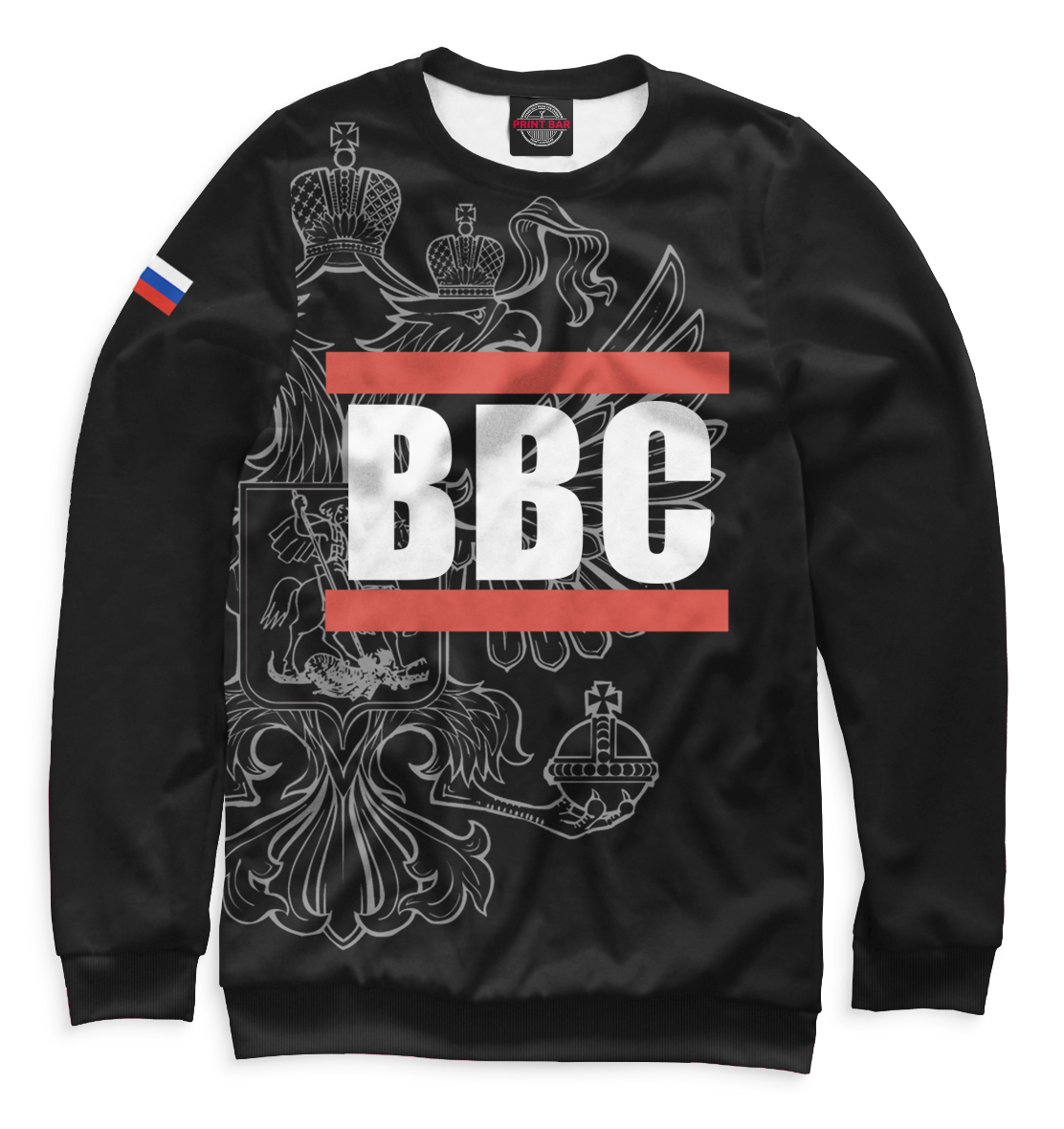 

ВВС