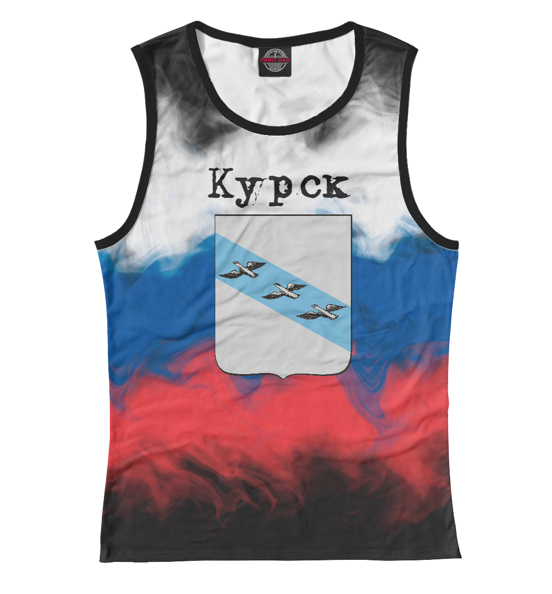

Курск