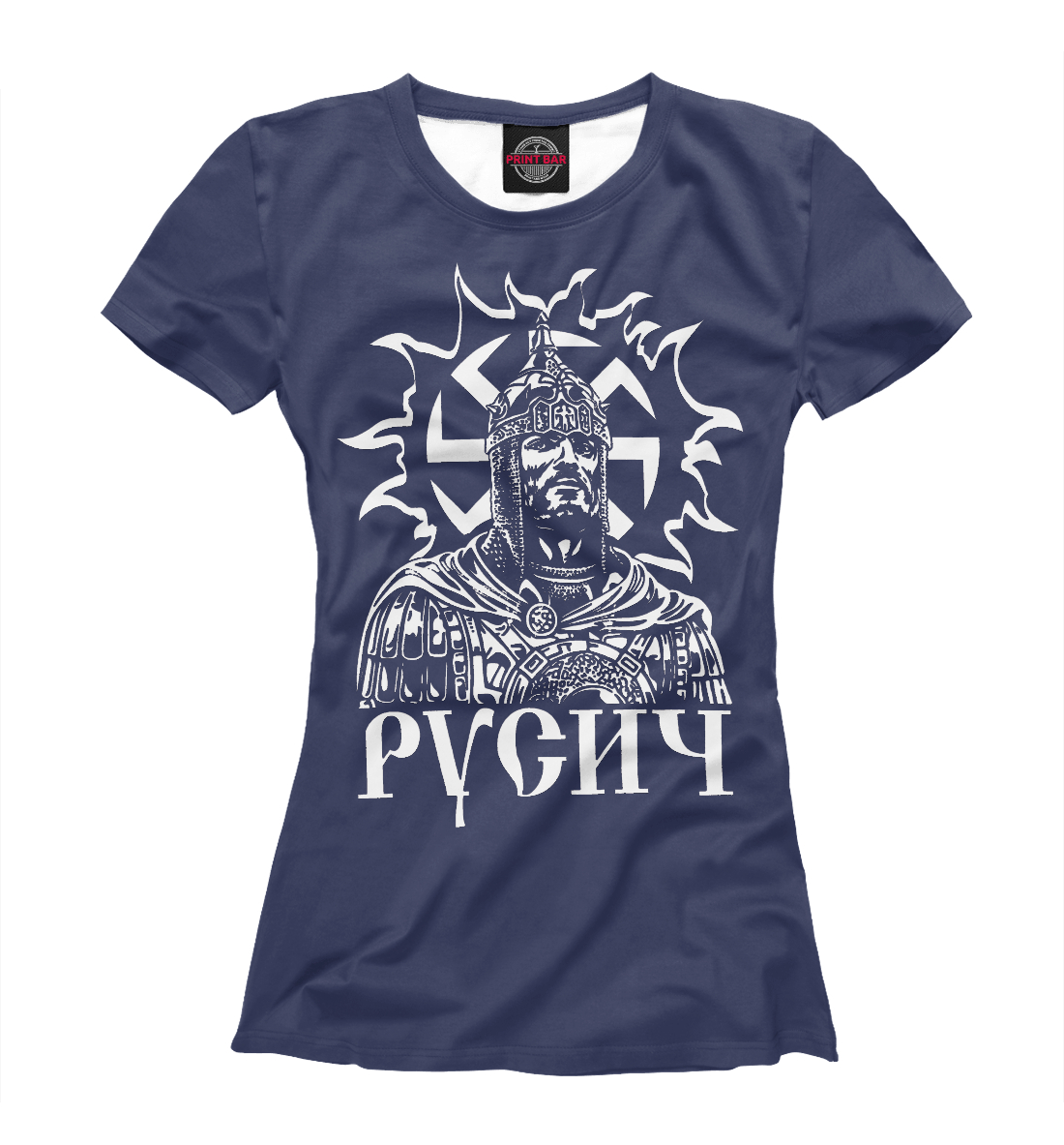 

Русич
