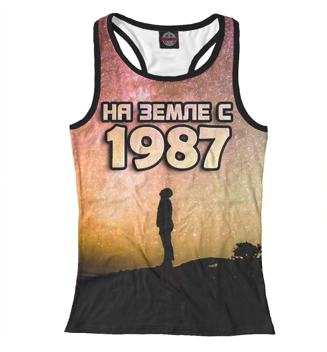 

На земле с 1987