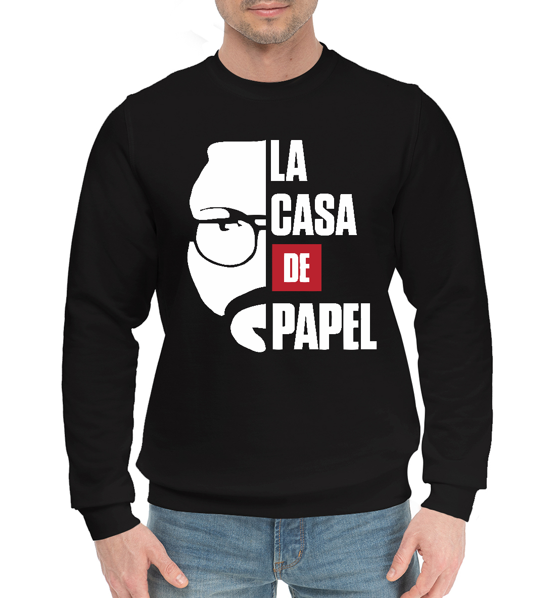 

La Casa De Papel