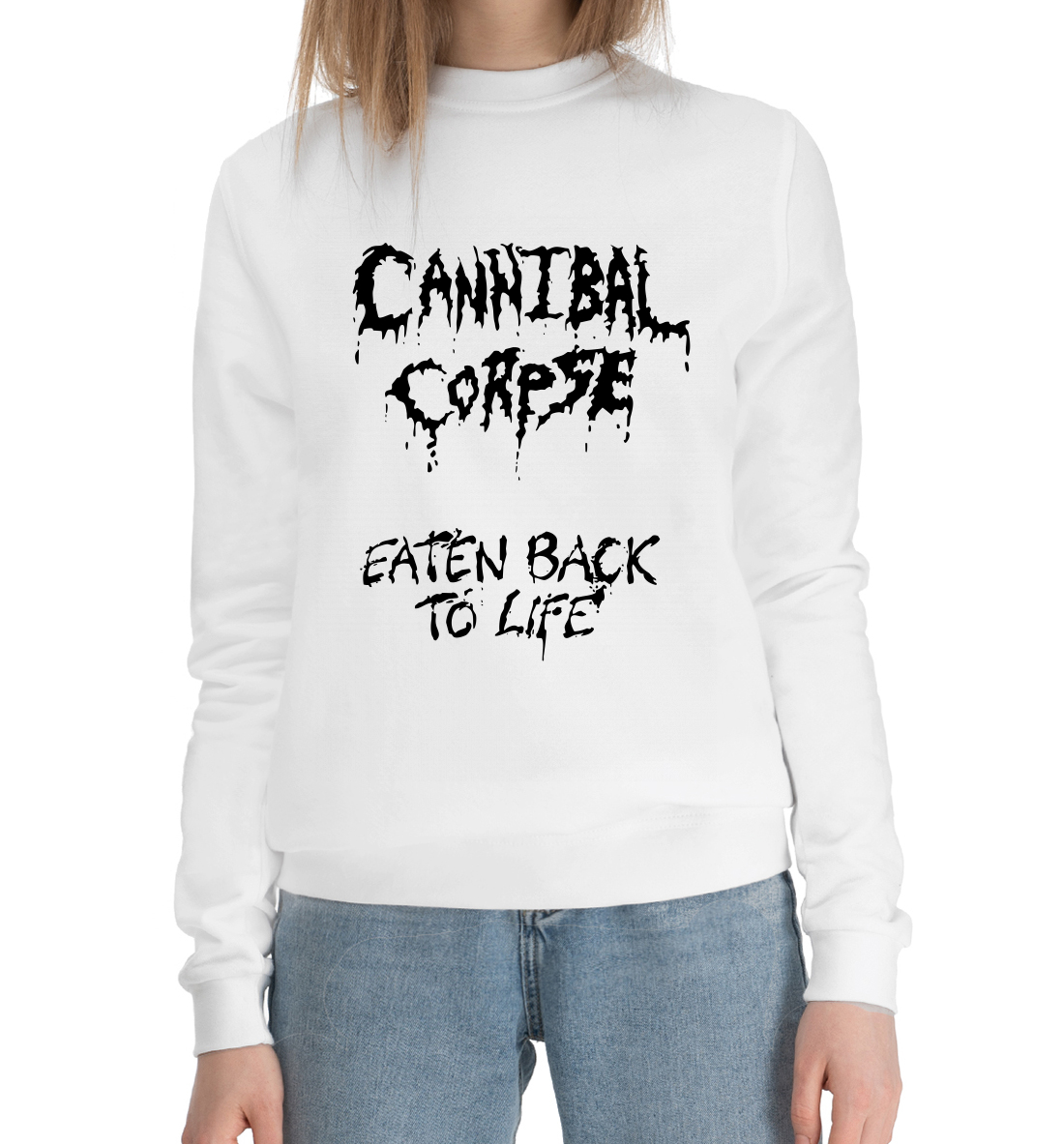 

Cannibal Corpse