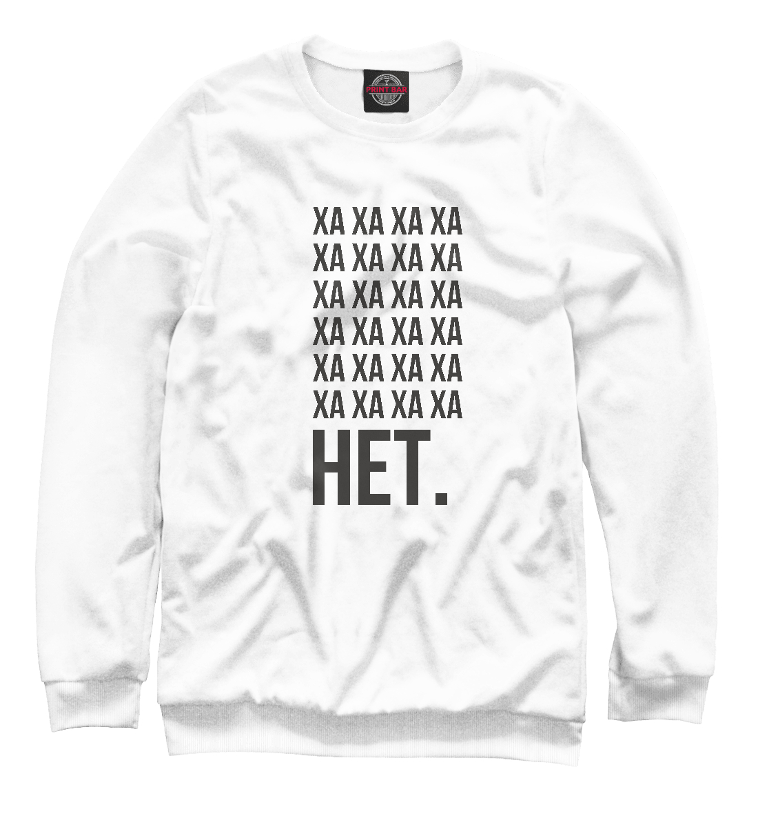 

Хаха.Нет. Белая.